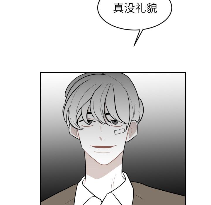 很黄很色的漫画韩漫全集-15_15话无删减无遮挡章节图片 