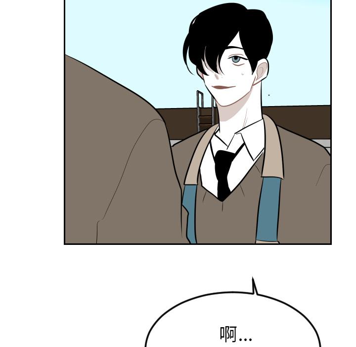 很黄很色的漫画韩漫全集-15_15话无删减无遮挡章节图片 