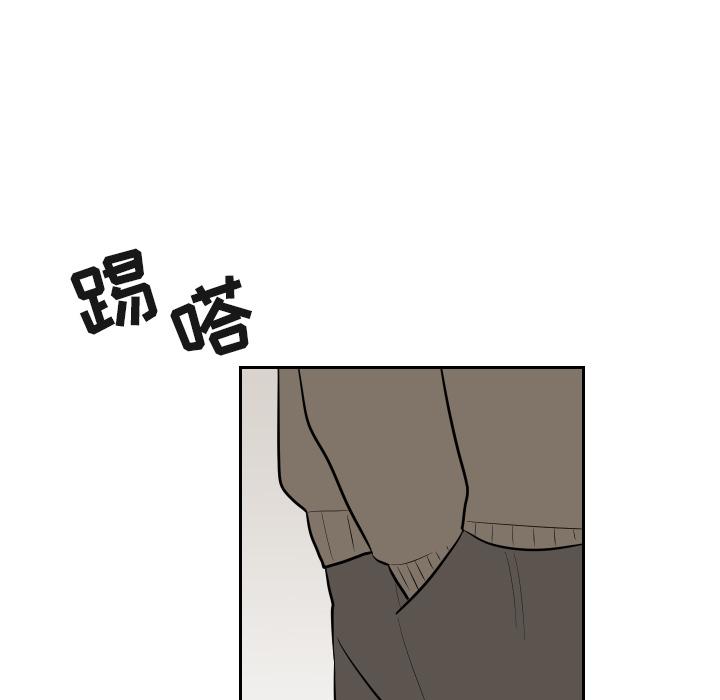 很黄很色的漫画韩漫全集-15_15话无删减无遮挡章节图片 