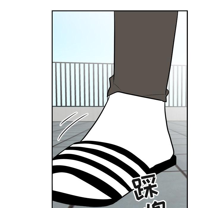 很黄很色的漫画韩漫全集-15_15话无删减无遮挡章节图片 