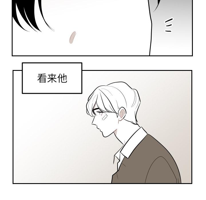 很黄很色的漫画韩漫全集-15_15话无删减无遮挡章节图片 