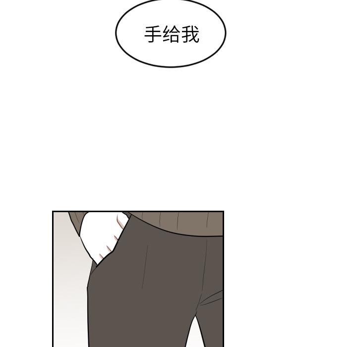 很黄很色的漫画韩漫全集-15_15话无删减无遮挡章节图片 