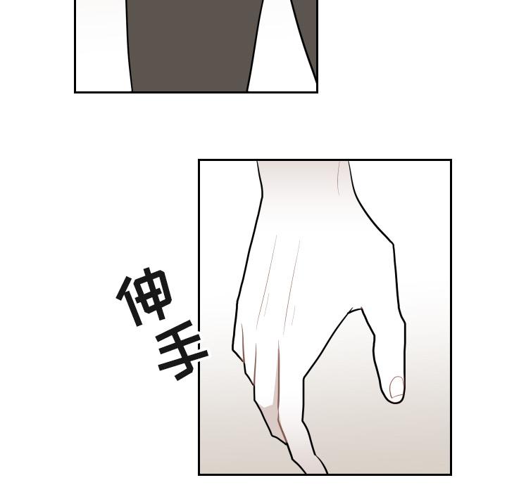 很黄很色的漫画韩漫全集-15_15话无删减无遮挡章节图片 