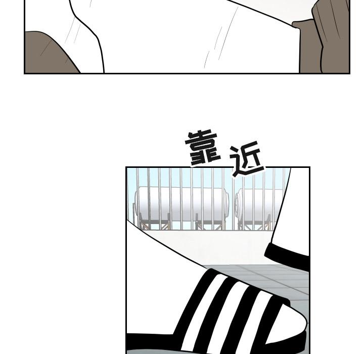 很黄很色的漫画韩漫全集-15_15话无删减无遮挡章节图片 