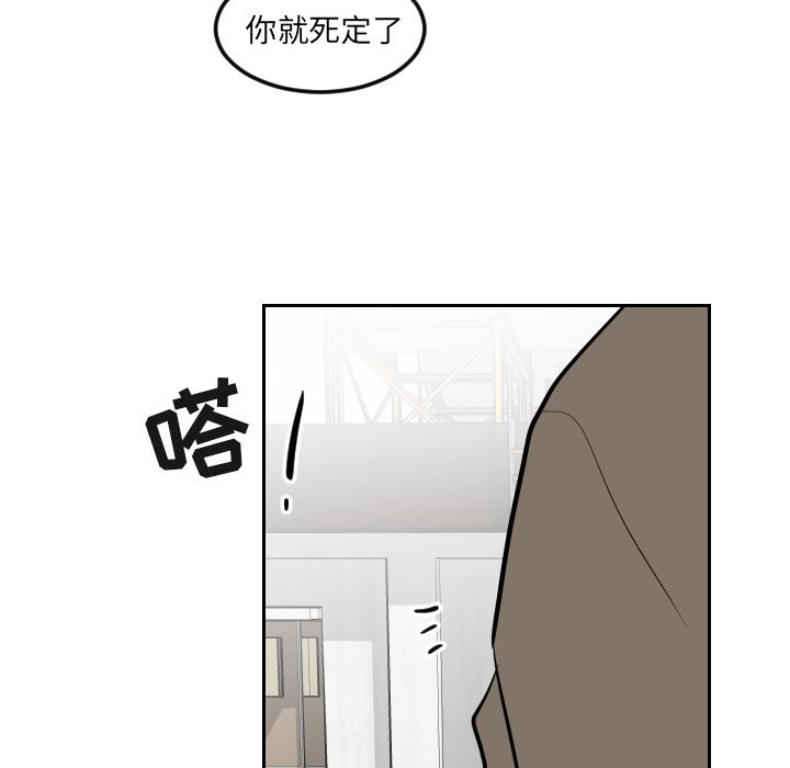 很黄很色的漫画韩漫全集-15_15话无删减无遮挡章节图片 