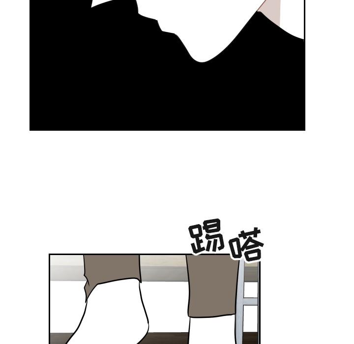 很黄很色的漫画韩漫全集-16_16话无删减无遮挡章节图片 