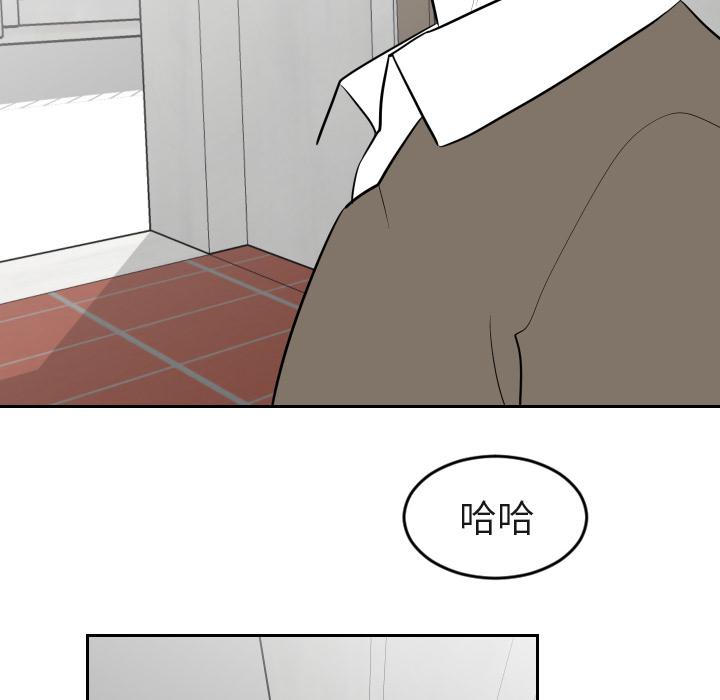 很黄很色的漫画韩漫全集-16_16话无删减无遮挡章节图片 