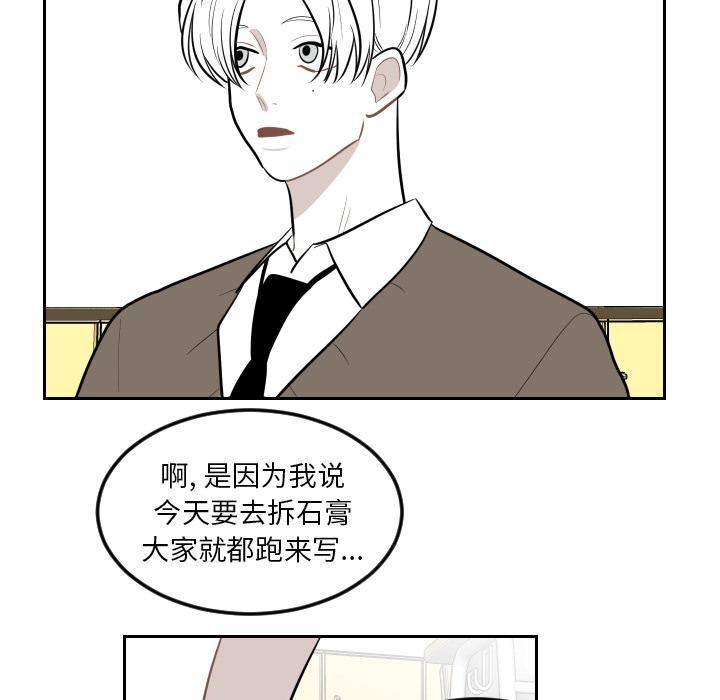 很黄很色的漫画韩漫全集-17_17话无删减无遮挡章节图片 