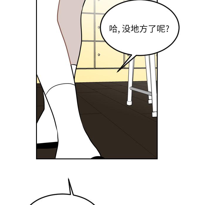 很黄很色的漫画韩漫全集-17_17话无删减无遮挡章节图片 