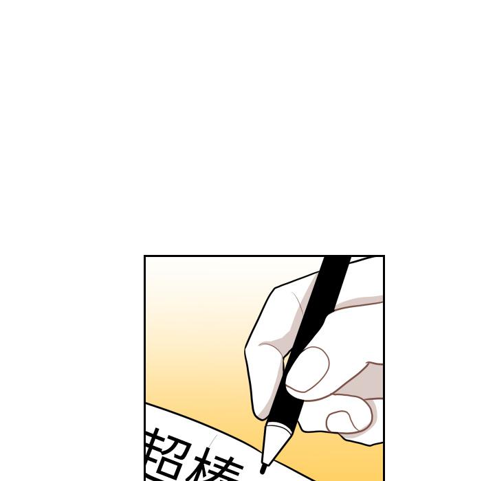 很黄很色的漫画韩漫全集-17_17话无删减无遮挡章节图片 