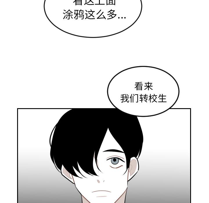 很黄很色的漫画韩漫全集-17_17话无删减无遮挡章节图片 