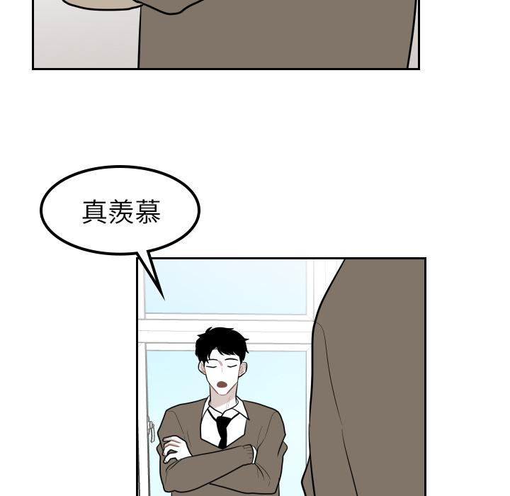 很黄很色的漫画韩漫全集-17_17话无删减无遮挡章节图片 