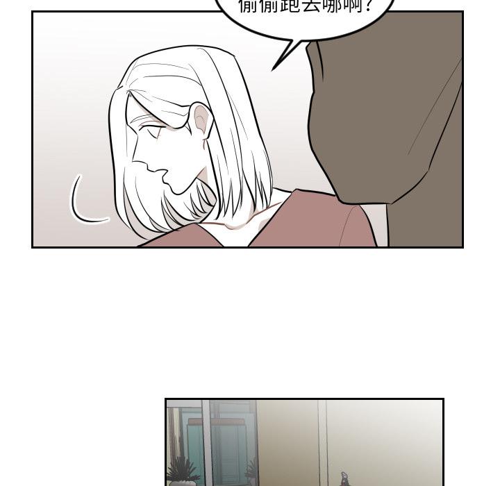 很黄很色的漫画韩漫全集-17_17话无删减无遮挡章节图片 