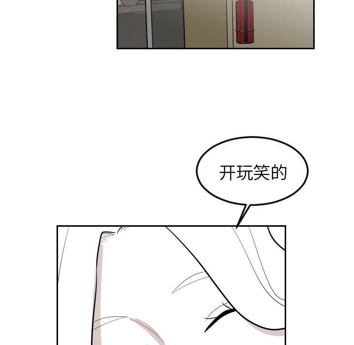很黄很色的漫画韩漫全集-17_17话无删减无遮挡章节图片 
