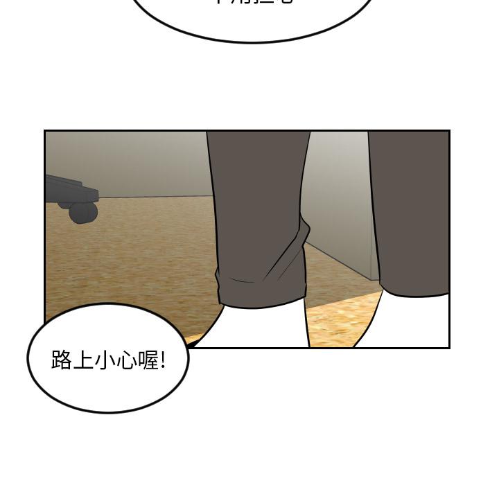 很黄很色的漫画韩漫全集-17_17话无删减无遮挡章节图片 
