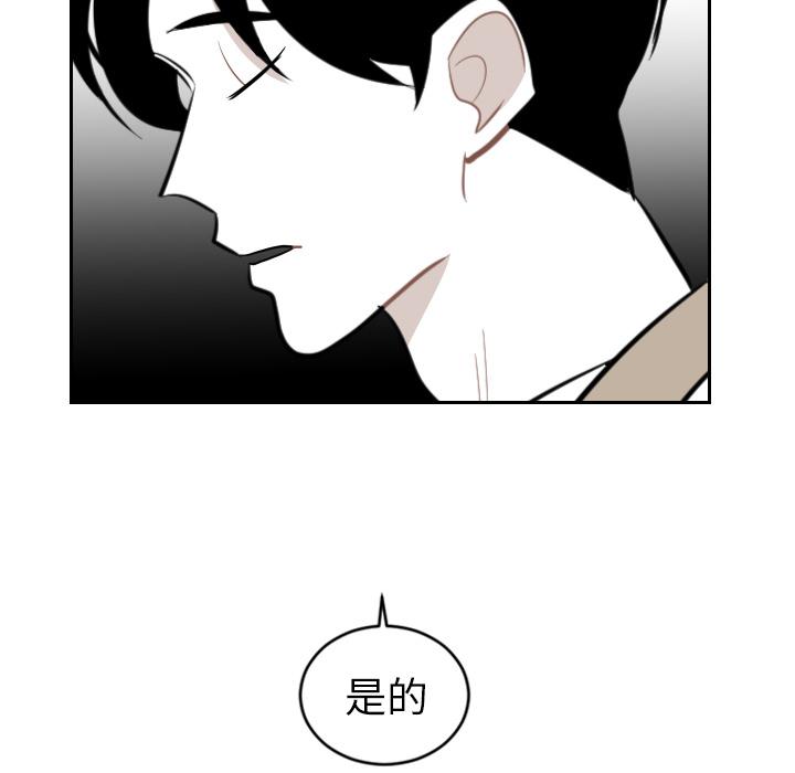 很黄很色的漫画韩漫全集-17_17话无删减无遮挡章节图片 