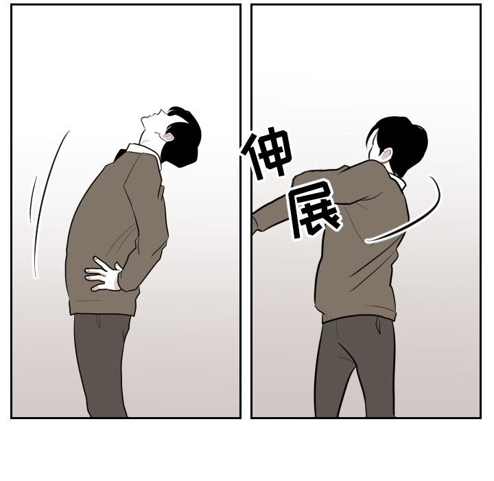 很黄很色的漫画韩漫全集-17_17话无删减无遮挡章节图片 