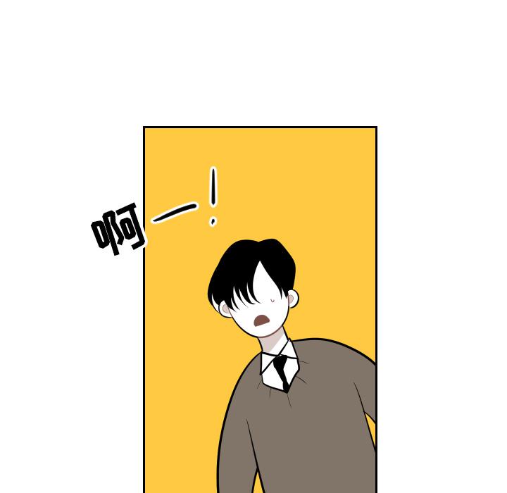 很黄很色的漫画韩漫全集-17_17话无删减无遮挡章节图片 