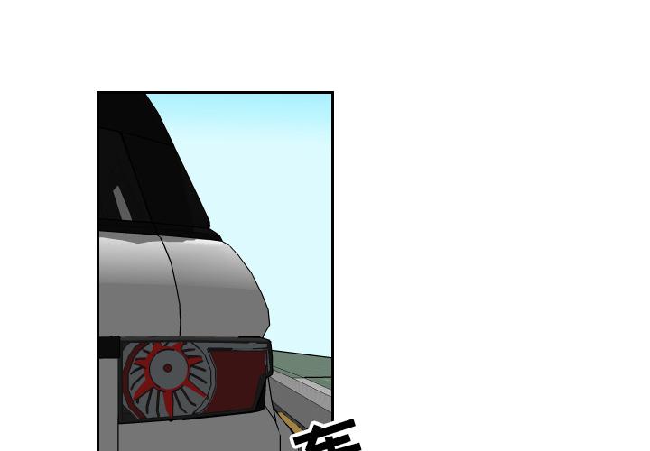 很黄很色的漫画韩漫全集-19_19话无删减无遮挡章节图片 