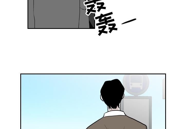 很黄很色的漫画韩漫全集-19_19话无删减无遮挡章节图片 