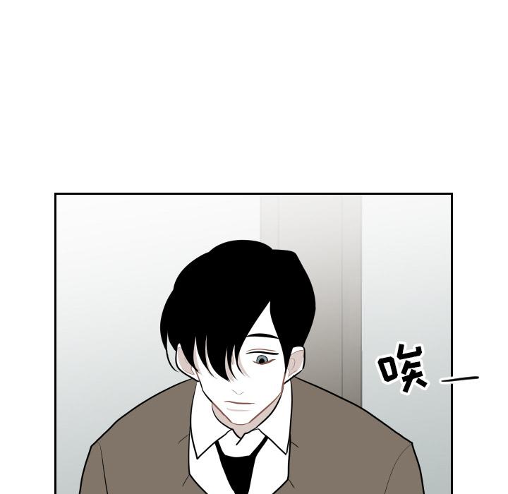 很黄很色的漫画韩漫全集-19_19话无删减无遮挡章节图片 