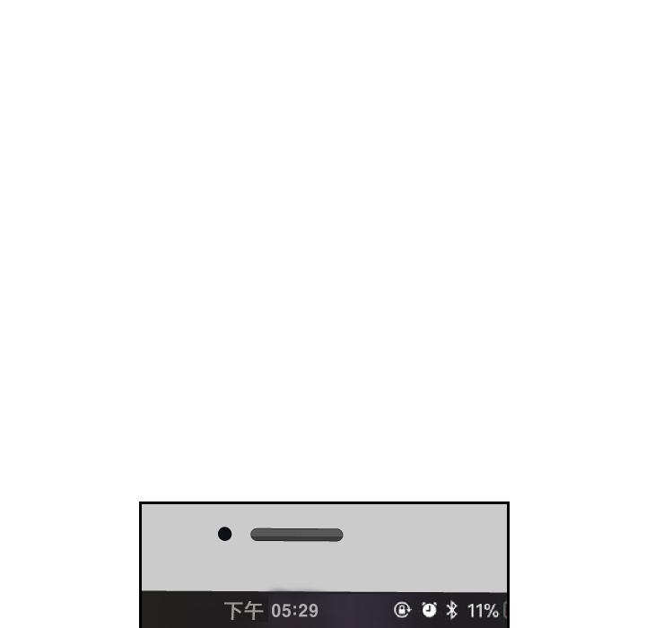 很黄很色的漫画韩漫全集-19_19话无删减无遮挡章节图片 