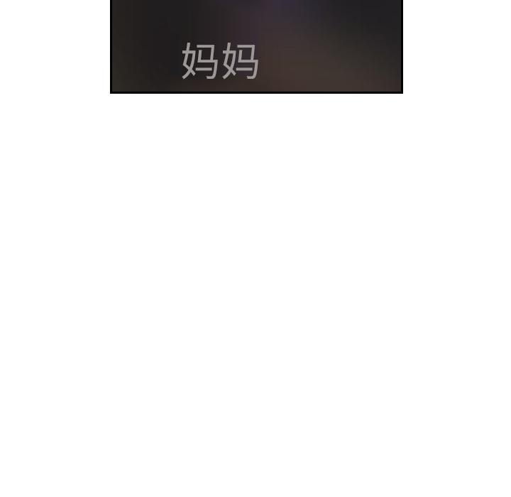 很黄很色的漫画韩漫全集-19_19话无删减无遮挡章节图片 