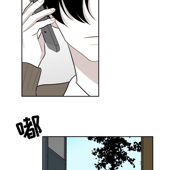 很黄很色的漫画韩漫全集-19_19话无删减无遮挡章节图片 