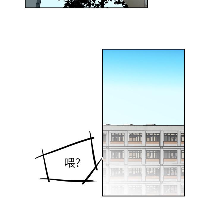 很黄很色的漫画韩漫全集-19_19话无删减无遮挡章节图片 