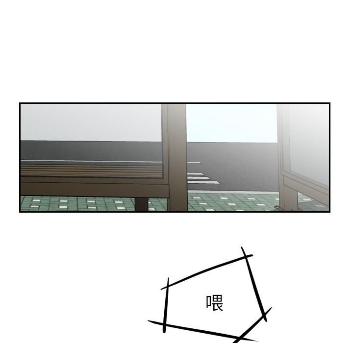 很黄很色的漫画韩漫全集-19_19话无删减无遮挡章节图片 
