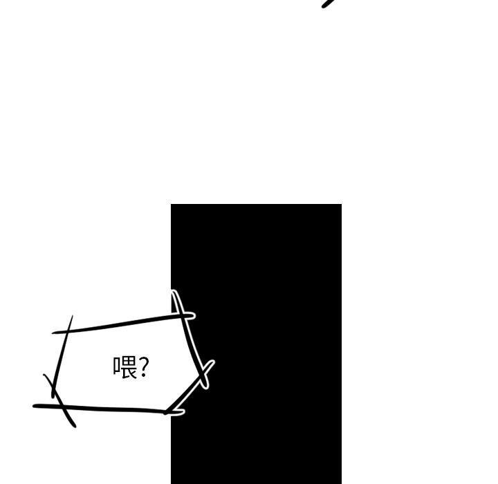 很黄很色的漫画韩漫全集-19_19话无删减无遮挡章节图片 