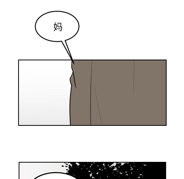 很黄很色的漫画韩漫全集-19_19话无删减无遮挡章节图片 