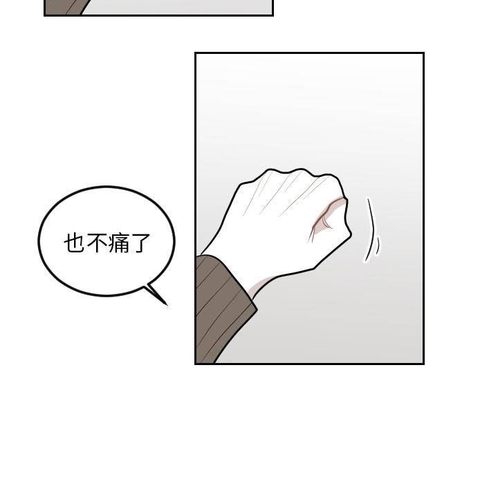 很黄很色的漫画韩漫全集-19_19话无删减无遮挡章节图片 