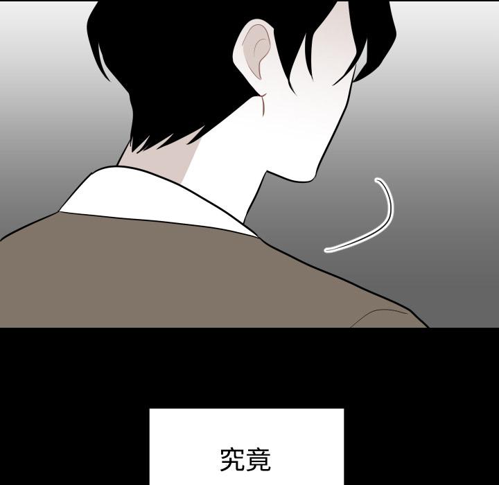 很黄很色的漫画韩漫全集-19_19话无删减无遮挡章节图片 