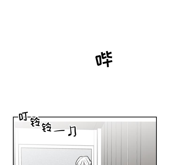 很黄很色的漫画韩漫全集-19_19话无删减无遮挡章节图片 