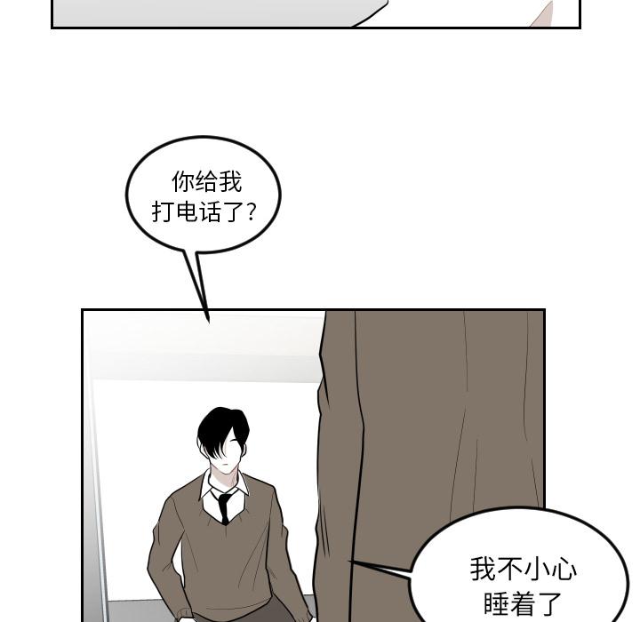 很黄很色的漫画韩漫全集-19_19话无删减无遮挡章节图片 
