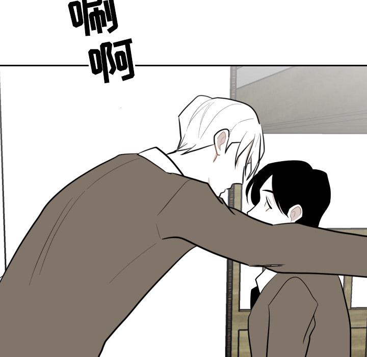 很黄很色的漫画韩漫全集-19_19话无删减无遮挡章节图片 
