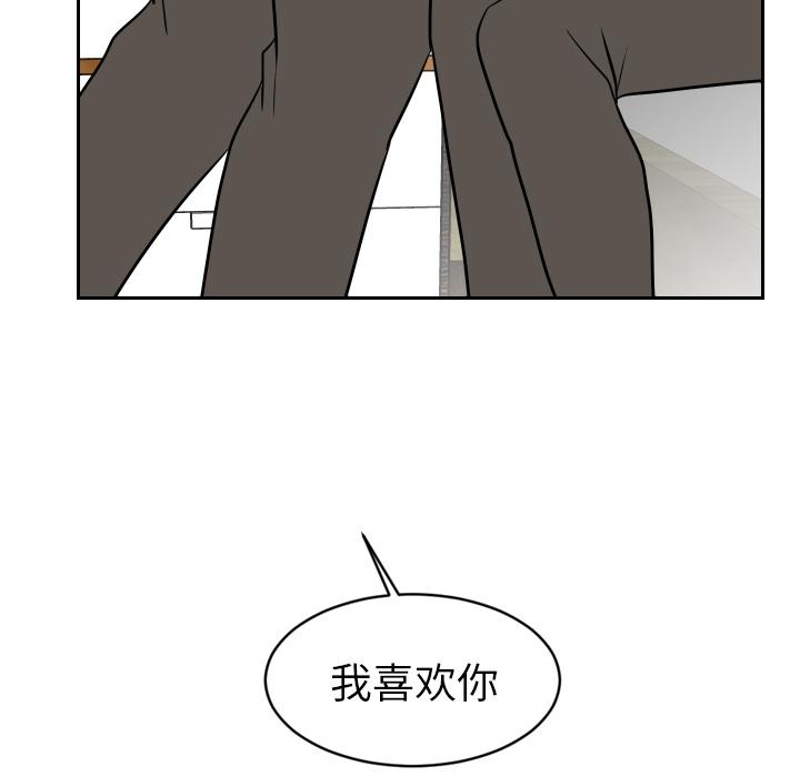 很黄很色的漫画韩漫全集-19_19话无删减无遮挡章节图片 