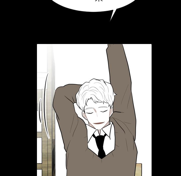 很黄很色的漫画韩漫全集-20_20话无删减无遮挡章节图片 