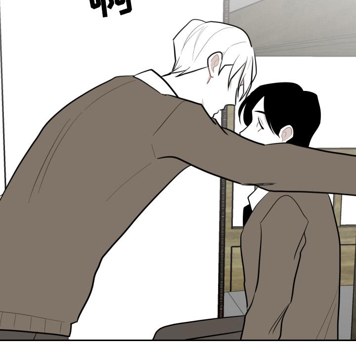 很黄很色的漫画韩漫全集-20_20话无删减无遮挡章节图片 