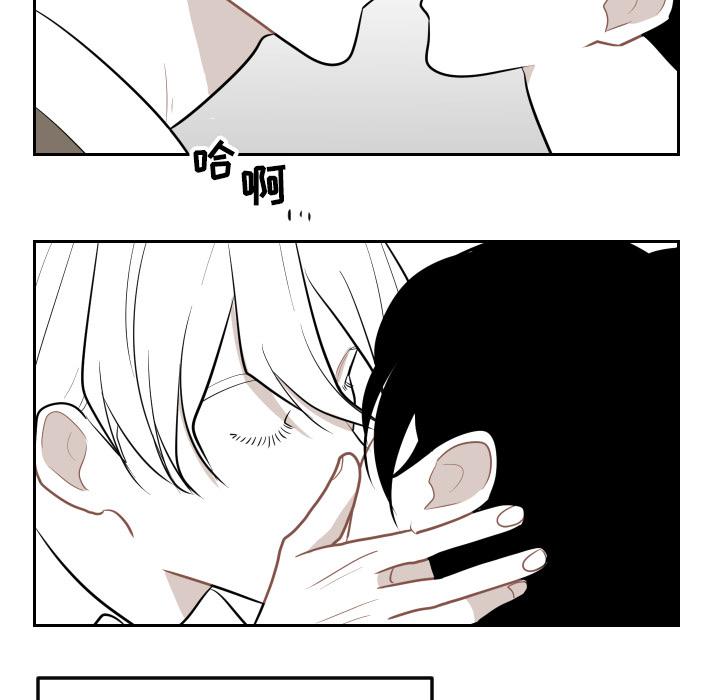 很黄很色的漫画韩漫全集-20_20话无删减无遮挡章节图片 