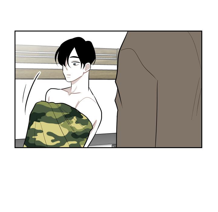 很黄很色的漫画韩漫全集-20_20话无删减无遮挡章节图片 