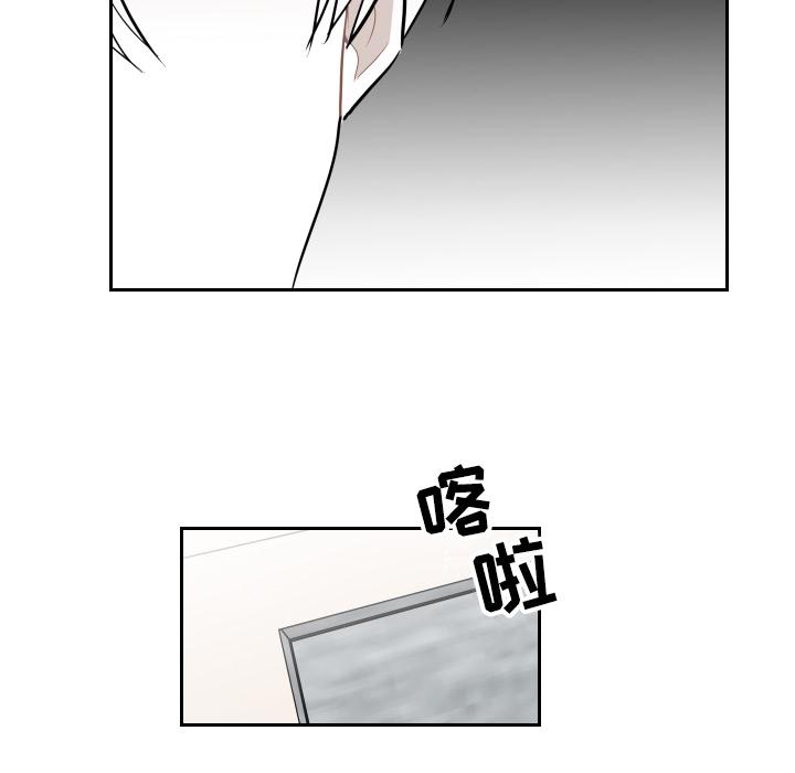 很黄很色的漫画韩漫全集-20_20话无删减无遮挡章节图片 