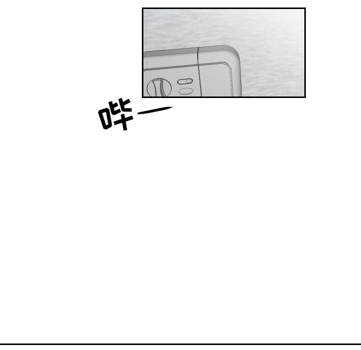 很黄很色的漫画韩漫全集-20_20话无删减无遮挡章节图片 