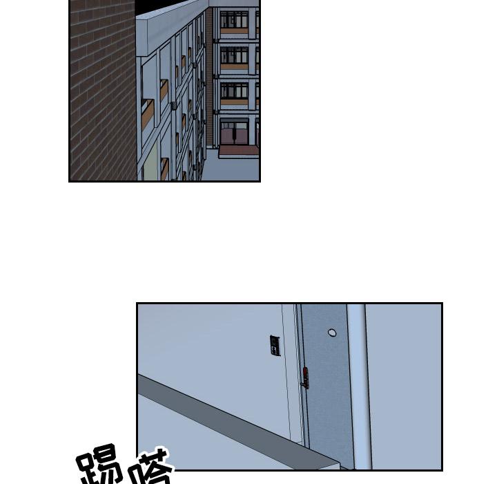 很黄很色的漫画韩漫全集-20_20话无删减无遮挡章节图片 