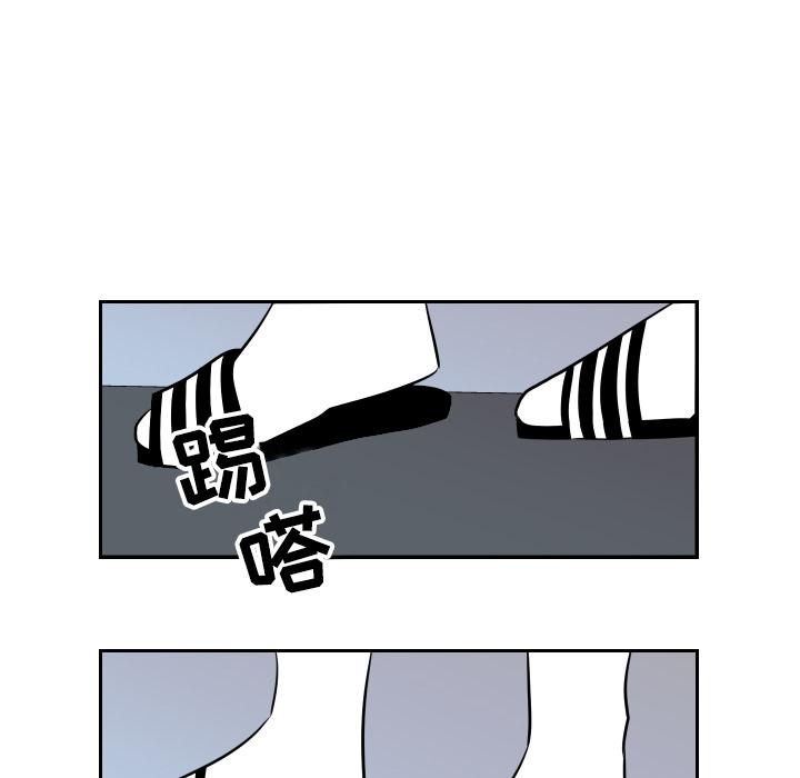 很黄很色的漫画韩漫全集-20_20话无删减无遮挡章节图片 