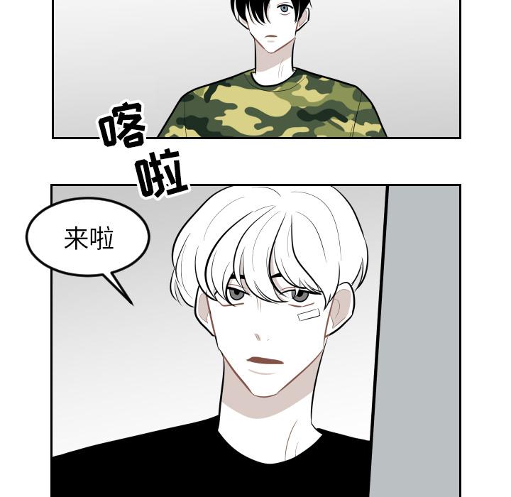 很黄很色的漫画韩漫全集-20_20话无删减无遮挡章节图片 
