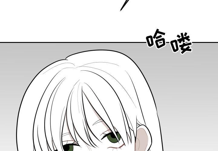 很黄很色的漫画韩漫全集-22_22话无删减无遮挡章节图片 