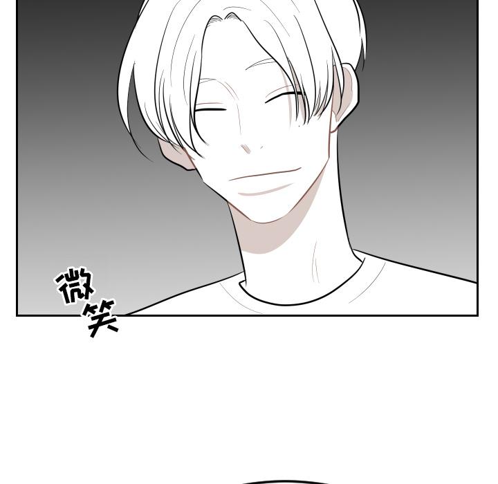 很黄很色的漫画韩漫全集-22_22话无删减无遮挡章节图片 