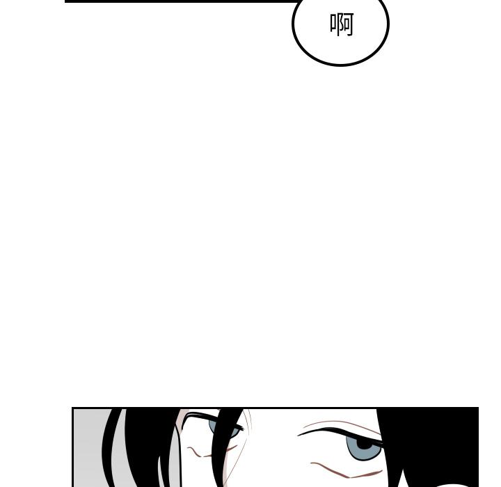很黄很色的漫画韩漫全集-22_22话无删减无遮挡章节图片 